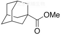 1-金刚烷酸甲酯标准品