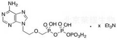 Adefovir Diphosphate Triethylamine Salt