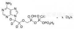 Adefovir-d4 Diphosphate Triethylamine Salt