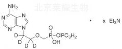 Adefovir-d4 Phosphate Triethylamine Salt