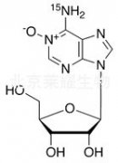 Adenosine-15N N1-Oxide标准品