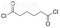 己二酰氯标准品