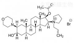 罗库溴铵对照品