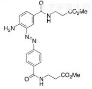 3-(4-Amino-3-((4-((3-methoxy-3-oxopropyl)carbamoyl)phenyl)diazenyl)benzamido)propanoic Aci
