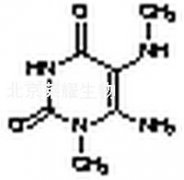 6-氨基-1-甲基-5（甲基）尿嘧啶标准品