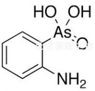 2-氨基苯胂酸标准品