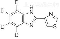 噻菌灵-d4标准品