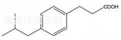 布洛芬杂质F对照品