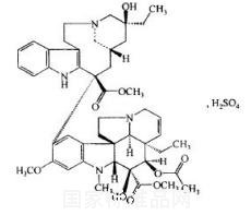 硫酸长春碱对照品