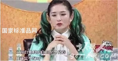 谢娜将离开快本