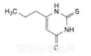 丙硫氧嘧啶对照品