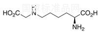 Nε-(1-羧甲基)-L-赖氨酸标准品