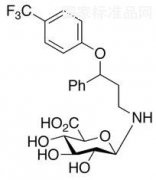 甲氟苯氧丙胺N-β-D-葡糖苷酸标准品