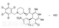 外消旋盐酸贝尼地平-d5标准品