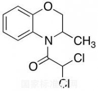 解草酮标准品