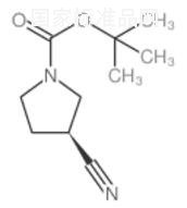 (S)-1-Boc-3-cyanopyrrolidine