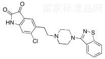 齐拉西酮杂质B标准品