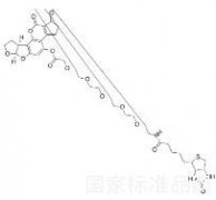 Biotin-PEG4-O-Aflatoxin P2
