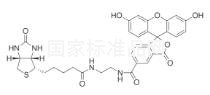Biotin-4-Fluorescein