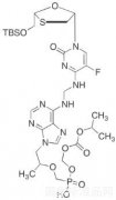2-O-tert-Butyldimethylsilylemtricitabine Tenofovir Monosoproxil Dimer