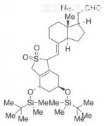 钙泊三醇中间体-7标准品