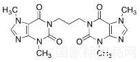 Bisdionin C