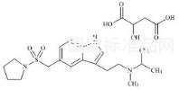 Almotriptan Impurity 2 Malate