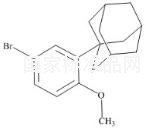 阿达帕林杂质1标准品