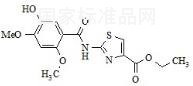 阿考替胺相关化合物2标准品