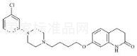 阿立哌唑杂质D标准品