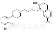 阿立哌唑杂质