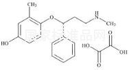 4-Hydroxy Atomoxetine Oxalate