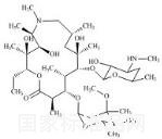 阿奇霉素杂质I标准品