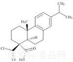 二氯脱氢枞酸标准品