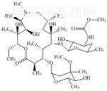 阿奇霉素杂质2标准品