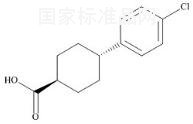 阿托伐醌杂质2标准品