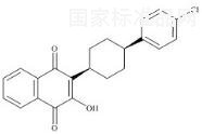 Atovaquone EP Impurity B (Atovaquone USP Related Compound A)