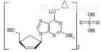 硫酸阿巴卡韦标准品