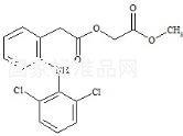 醋氯芬酸杂质D标准品