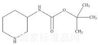 阿格列汀杂质4标准品