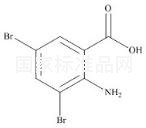 氨溴索杂质1标准品