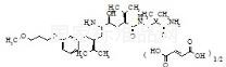 Desmethoxy Aliskiren Impurity