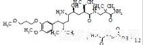 Aliskiren Hemifumarate (SSSR isomer) Impurit