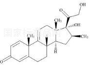 倍他米松EP杂质C标准品
