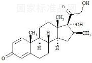 倍他米松EP杂质J标准品