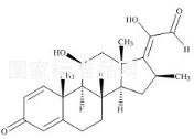 倍他米松烯醇醛Z异构体标准品