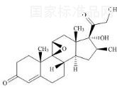 倍他米松杂质4标准品