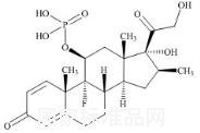 Betamethasone 11-Phosphat