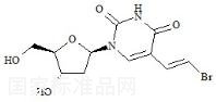 溴夫定标准品