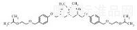 比索洛尔杂质7标准品